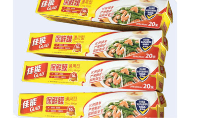 DZH-100B-M多功能全自動保鮮膜裝盒機(jī)樣品